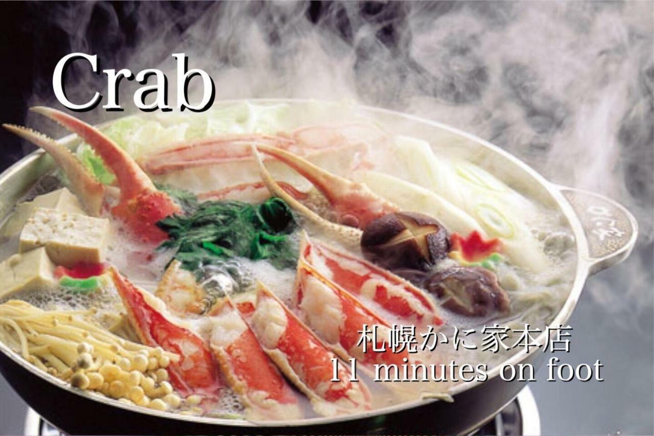 Pinn-S1E6 Sapporo Exterior foto